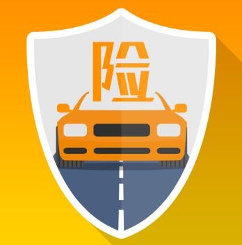 车保险一般多少钱 车保险一般多少钱