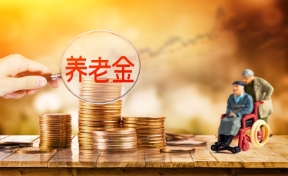 商业养老保险和社会保险哪个好？