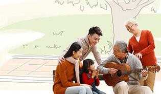 家庭人身意外保险 家庭人身意外保险