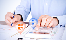 理赔纠纷让人头疼，但学会这些可以避免